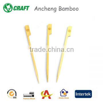 Paddle Flat Square BBQ Bamboo Skewer