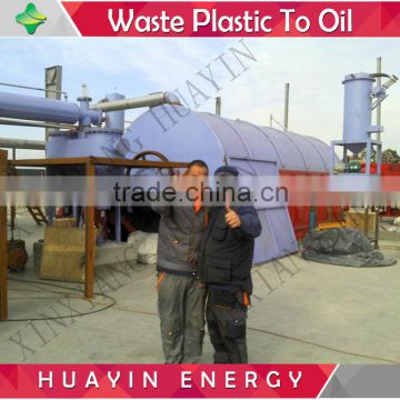 Newest Technology 10T Waste Plastic Pyrolysis Diesel Plant