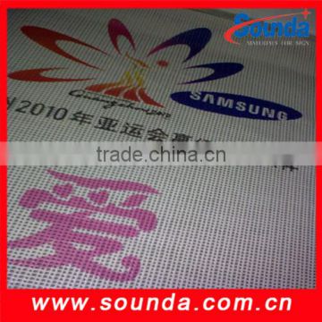 Popular Factory supply high quality mesh material