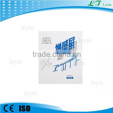 LT1143 Blue or Green x-ray Intensifying Screen