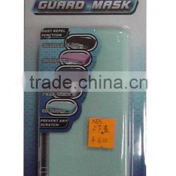 GUARD MASK GAMES ACCESSORIES FOR NDSL