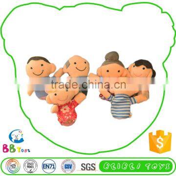 New Design Best Quality Personalized Plush One Person Even Figure Fingers