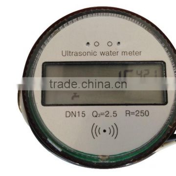 MBUS water meter with pulse output