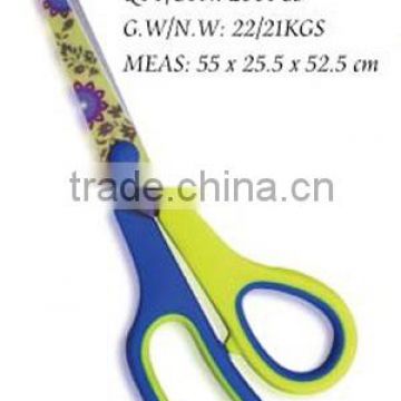 Scissors KS022