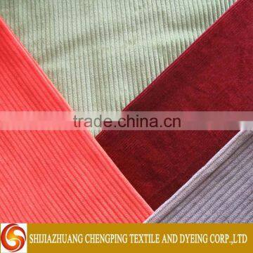 Alibaba Trade Assurance 6W to 21W 100% Cotton Dyed Corduroy Fabric
