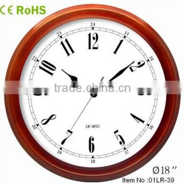 2014 modern design 24 hour analog wall clock