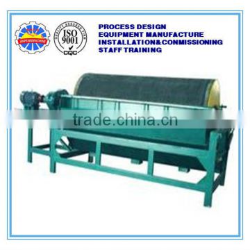 Reliable quality sand Iron ore magnetic separator New technology new plant