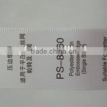 PS-8060 Polyester Satin Embossed Edge Label