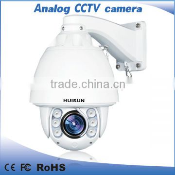 1/4 COMS 700TVL PTZ IR speed dome camera With wiper
