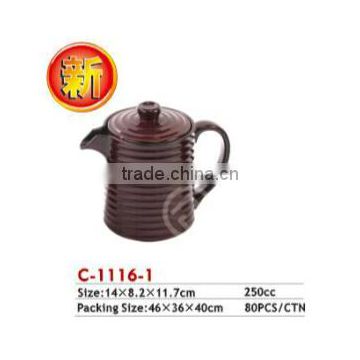brown small Plastic Soup Pot with lid