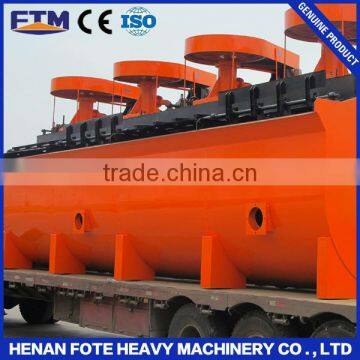 Energy Saving Flotation Machine for Gold Ore