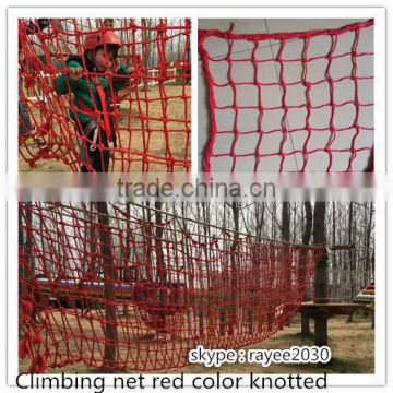 Climbing rope net for children , Climbing net, Cargo lifting net, outdoor playground equipment