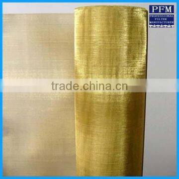 High quality Copper strainer mesh