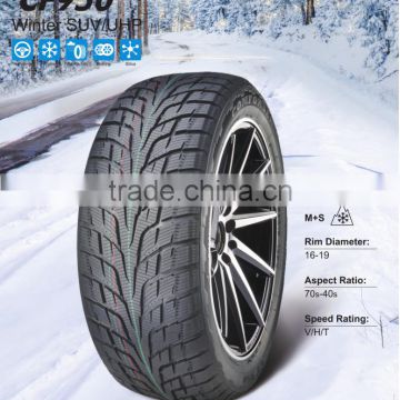 Cheap winter passenger white wall vehicle semi-steel radial car tire prices radial passenger car tire supplier made in China