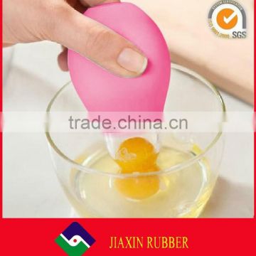 Creative silicone egg divider, egg yolk out separator for home kitchen