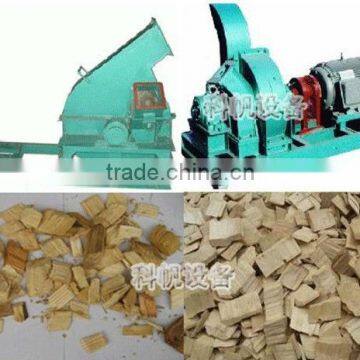 Kefan High Quality Wood Chips Making Machine With Best Price