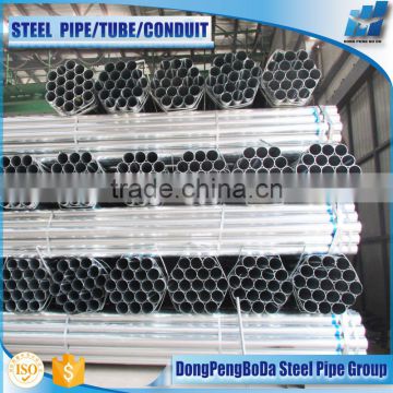 20mm tubing distributors pre galvanized round steel pipes