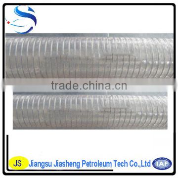transparent pvc steel wire hose