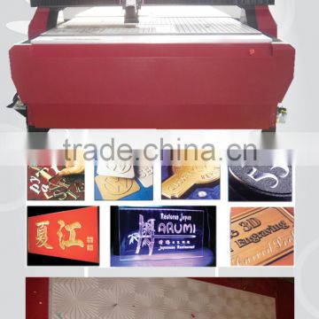 Suda woodworking machine/cnc router/engraver/engraving machine -SV2040