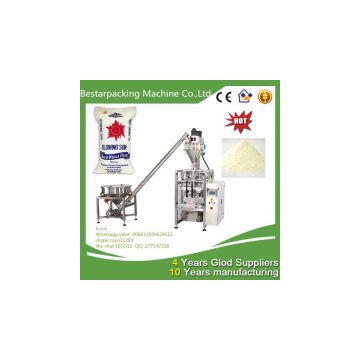 powder vertical packaging machine/powder packing machine/vertical powder filling machine