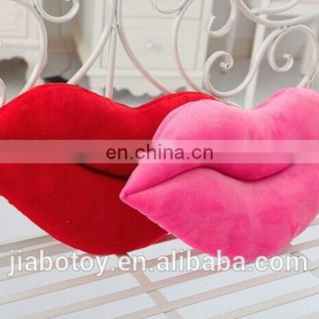 Decorative cheap mouth shaped pillow and cushion Mouth shape cushion pillow