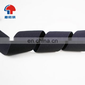 Polyester Knitted Elastic Band for Garments webbing strap