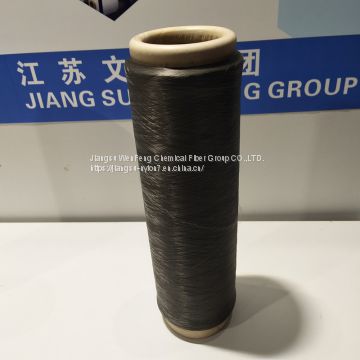 Sell DTY nylon filament yarn Polyamide 6 chemical fiber