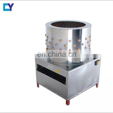 South Africa top selling stainless steel chicken feather plucker defeathering machine capacity with 10 pcs