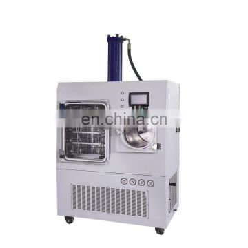 DW-50F Silicone Oil Heating lab vacuum freeze dryer with freeze dryer vacuum pump