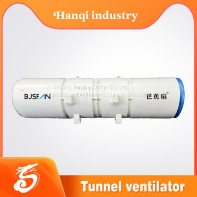 axial flow fan tunnel blower exhaust draught mine ventilation draught long air supply distance fan