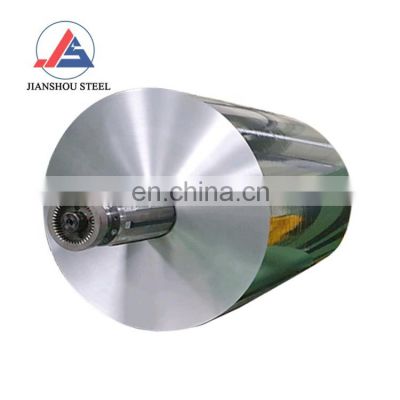 China Direct supplier 0.25mm 0.15mm thick Mill finished 5052 5083 5086 Aluminum Metal Roofing Coil