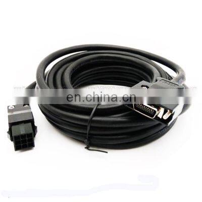 MR-JCCBL15M-H Mitsubishi 15m power encoder cable for servo motor