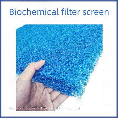 Fish pond filter felt biochemical cotton