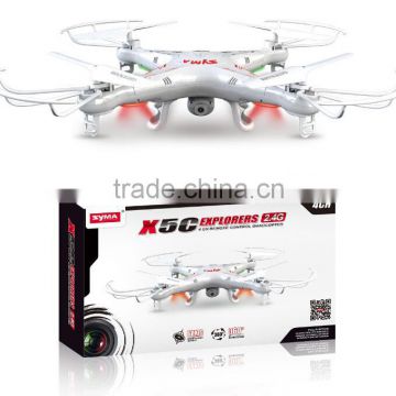 Professional quadcopter camera for wholesales