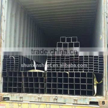 MS square pipe price MS square hollow steel tube /pipe from TIANJIN
