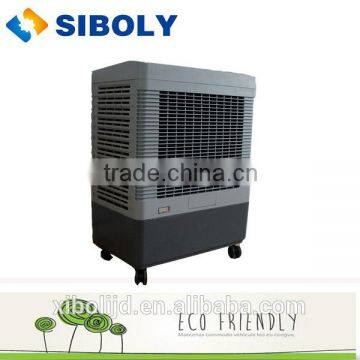(summer cooling machine)power saving air cooler,fan motor for air cooler,room water air cooler