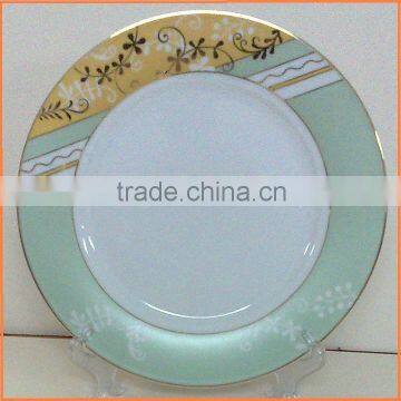 7.5" porcelain plate