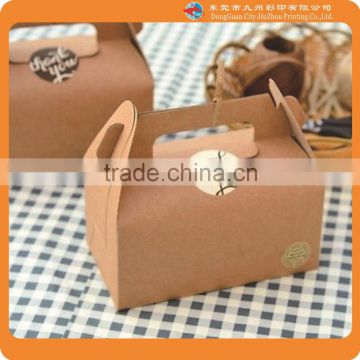 2015 Material green coffee concise manual of portable packaging box