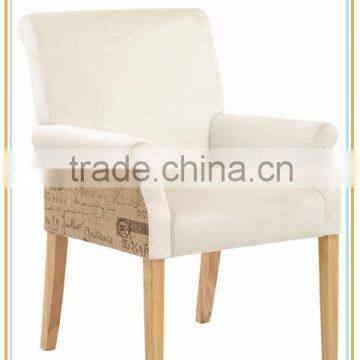 modern popular person white arm chair