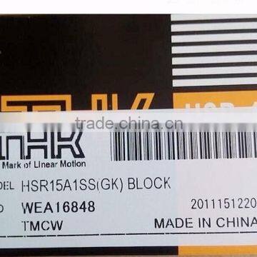 THK HSR15 HSR15A linear guide block HSR15A1SS HSR15A1UU slide rail