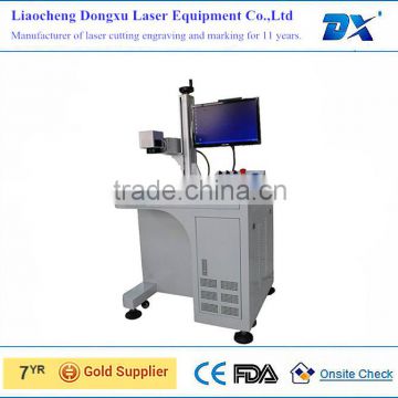 Integrated type 20W fiber laser marking machine for metal