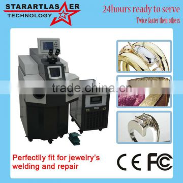 Made in China High Quality Equipments All in One Advanced Laser Spot Welding Machine Price