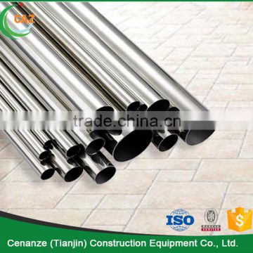 Austenitic Stainless Steel pipe AL-6XN/20 Alloy Seamless steel pipe High-tempreture boiler tube