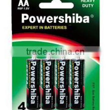 aa 1.5v battery (packaging insert cards)