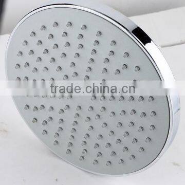 Shower Head HY-B68/C