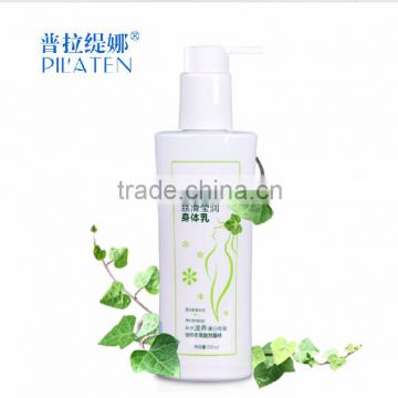 PILATEN Best High Class Skin Whitening Hand Body Lotion With No Side Effects