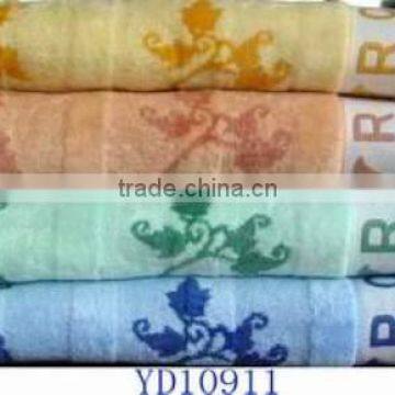 Yarn Dyed Towel