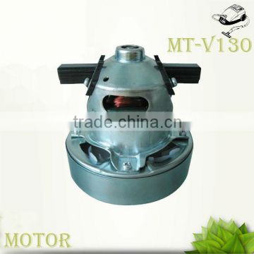 vacuum cleaner motor(MT-V130)