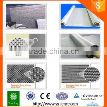 Hot Sale Filter mesh/woven wire mesh screen/stainless steel wire mesh