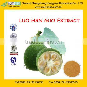 GMP Supplier Natural Monk Fruit Extract Powder
